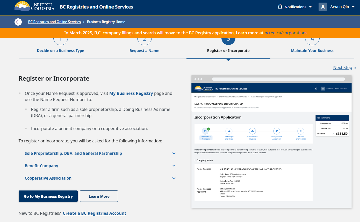 Software Screenshot